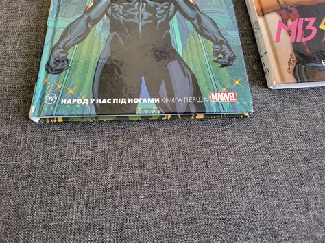 Комікси Марвел marvel чорна вдова пантера галк халк комикс: 100 грн ...