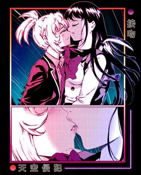 Yuri Honjo And Mayuko Kiss High Rise Invasion Yuri Manga Pictures