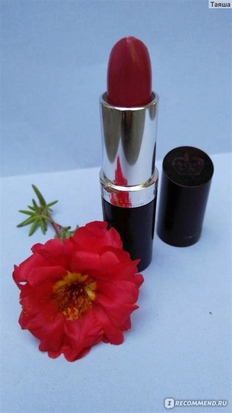 Губная помада Rimmel lasting finish - «помада rimmel lasting finish ...