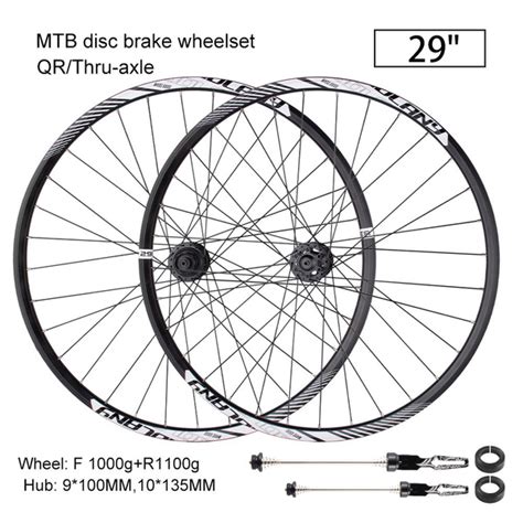 Велосипедное колесо BOLANY MTB, 26/27,5/29 дюйма, QR/ HG ступица для ...