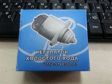 Авто барахолка. Закупил З.Ч. для ремонта. — Lada Приора седан, 1,6 л ...