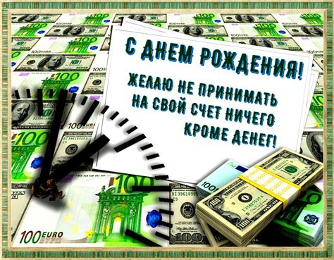 Поздравления с днем рождения начальнику мужчине (130 картинок) 🔥 ...