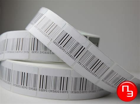 ПРОТИВОКРАЖНЫЕ ЭТИКЕТКИ: акустомагнитные и радиочастотные этикетки ...
