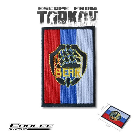 Набор шевронов "Tarkov Memes", Escape from Tarkov, EFT - купить с ...