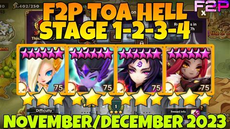 F2P TOA HELL 1 2 3 4 ALL 3 LAIMA ASCHUBEL MOOKWOL MASHA NOVEMBER