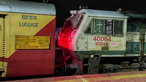 22662 Rameswaram Chennai Egmore Sethu SF Express Departing