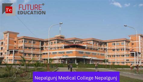 Nepalgunj Medical College Nepalgunj Admissions Eligibility