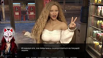 Proyecto Myriam 2 XVIDEOS