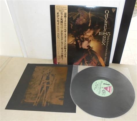 Yahoo オークション 遠藤ミチロウ スターリン オデッセイ Sex