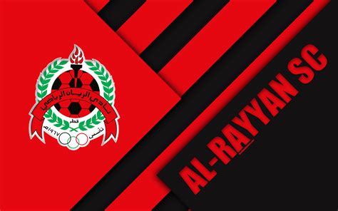 Al-Rayyan SC Wallpapers - Wallpaper Cave