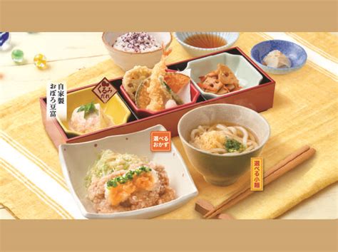 【50代に聞いた】おいしいと思う「和食系のファミレス」ランキングtop11！ 第1位は「和食さと」【2024年最新調査結果】（14