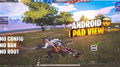 How To Get Ipad View No Config No App No Ban Bgmi Pubgmobile Youtube