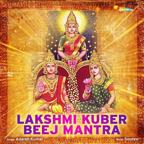 Kuber and laxmi mantra - europelasem