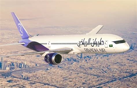 Riyadh Air Unveils New Livery - Dj's Aviation