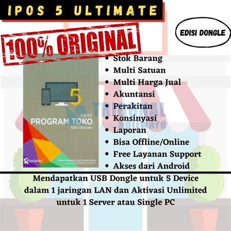 Jual Software Kasir Program Toko IPOS 5 Ultimate Original Shopee