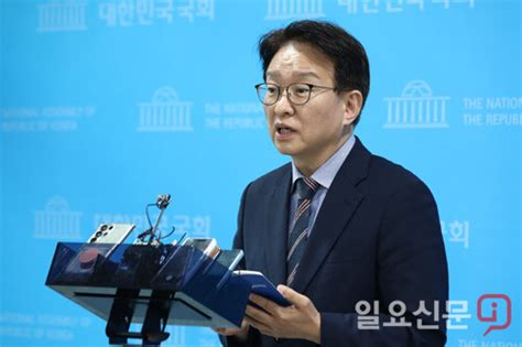 더불어민주당 혁신기구 수장 김은경 교수 임명 네이트 뉴스