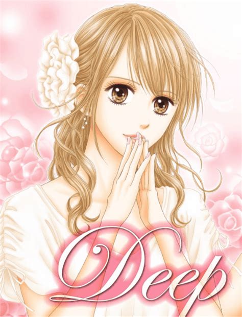 manga – DEEP CLEAR – di Miho Obana