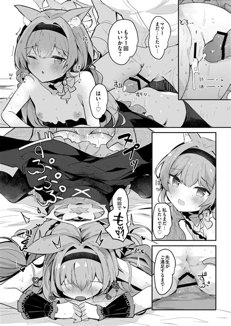 Mari No Himitsu Idol Lesson Page 24 Nhentai Hentai Doujinshi And Manga