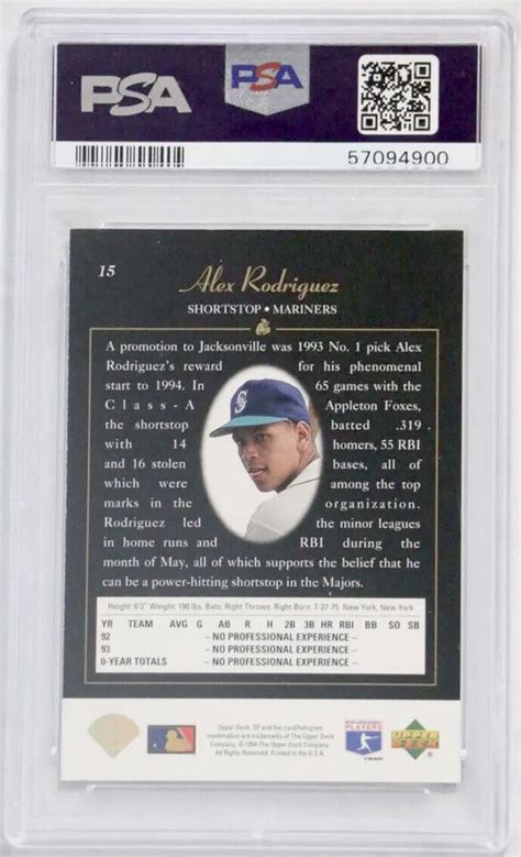 1994 Upper Deck SP Foil Alex Rodriguez Rookie RC 15 PSA 7 NM Seattle