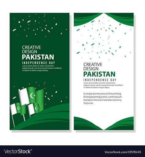 Pakistan Independence Day Celebration Poster Vector Image