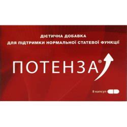 Аналоги препарату Камавіт форте капсули, 60 шт. - Нутрімед, Україна: за ...