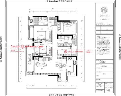 现代风格 九龙仓碧玺 四室两厅 143平 装修实景图无锡装修效果图 无锡锦华装饰