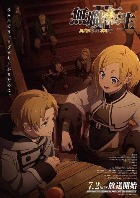 Mushoku Tensei Season 2 Release Schedule All Episodes And When They Arrive