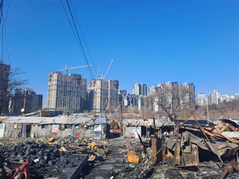 마지막 판자촌 구룡마을 개발 속도토지 보상 위한 감정평가 진행 아주경제