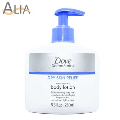 Dove DermaSeries Dry Skin Relief Body Lotion (250ml)