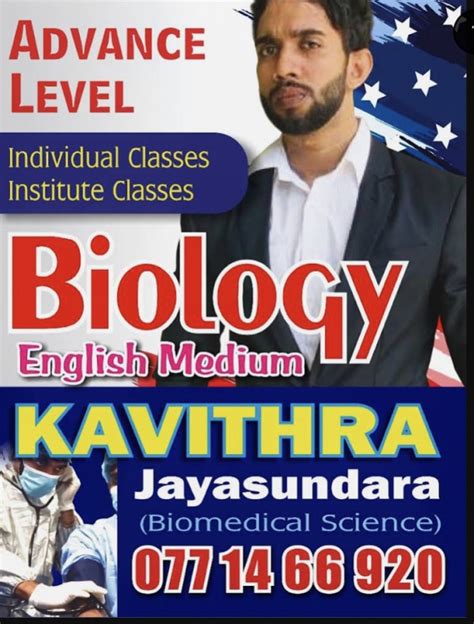 ENGLISH MEDIUM BIOLOGY( BIONERDS) -ISC COLOMBO 07 | Biology (A/L ...