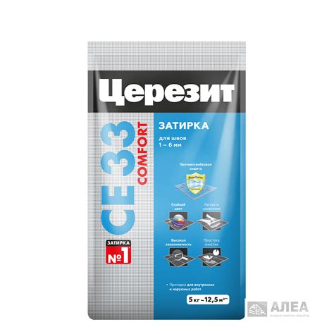 Затирка для плитки церезит се 33 серая 07 5 кг цементная - купить в ...