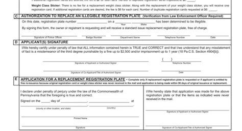 Mv 44 Form ≡ Fill Out Printable Pdf Forms Online