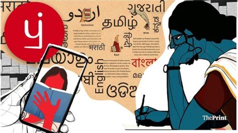 Pratilipi is the biggest boom for women writers. Malayalam, Bengali ...