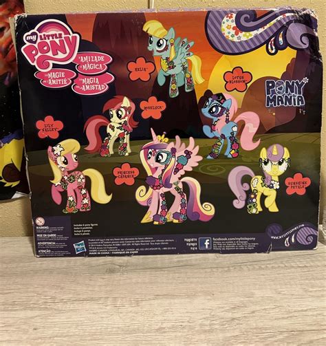 My Little Pony Pony Mania 2014 Toys R Us Exclusive Friendship Blossom