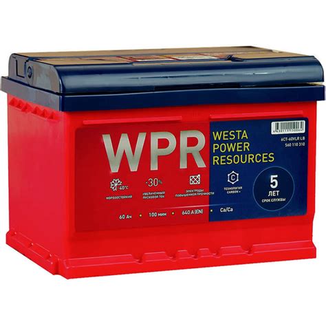 Аккумулятор WPR 6ст 60 VLR 0 LB, 640 А EN, 560110310 - выгодная цена ...