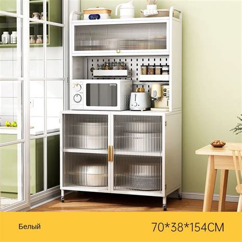 Буфет NGL52 70x40x154 см купить c доставкой на OZON по низкой цене ...