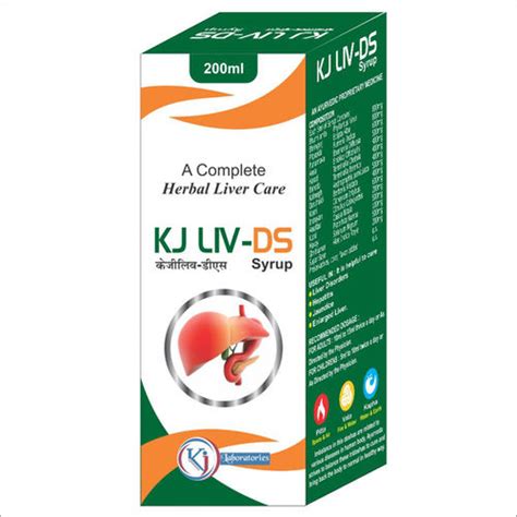 Ayurvedic Product Kj Liv Ds Syrup At Best Price In Prayagraj K J