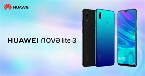 Huawei Nova Lite Sim Uq Mobile