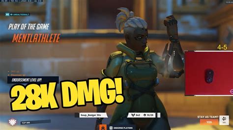 28K DMG POTG GALE INSANE ASHE SOJOURN OVERWATCH 2 SEASON 3 GAMEPLAY