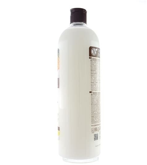 Шампунь Only Natural Піна колада 1 л (40919) - Купити за вигідною ціною ...
