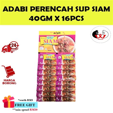 Adabi Perencah Sup Siam Thai Soup Paste 40Gx16 Shopee Malaysia