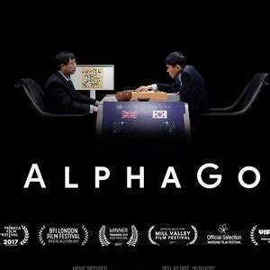 Screening of AlphaGo - Movie (2017) - MIT Events