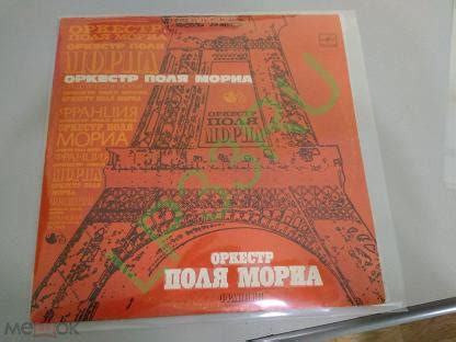 Пакет 12" внешний прочный прозрачный без клапана Для одинарных ...