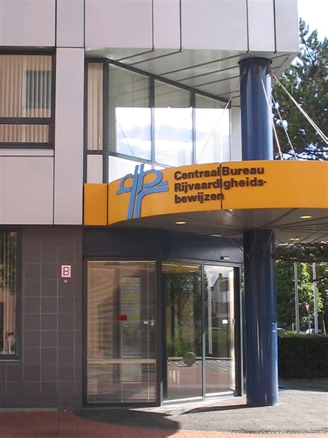 Gezondheidsverklaring CBR sneller via online. - VeTrOn