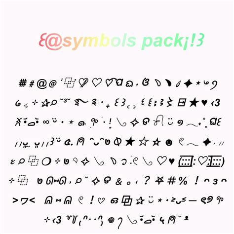 Simbolos Softs