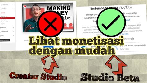 Cara Melihat Monetisasi Channel Youtube Terbaru 2020 Youtube Studio