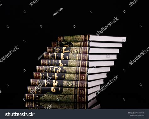 Sahih Bukhari Over Royalty Free Licensable Stock Photos Shutterstock