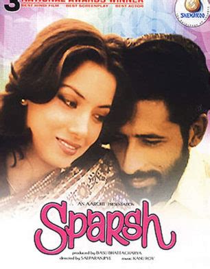 Sparsh Movie: Review | Release Date (1979) | Songs | Music | Images ...