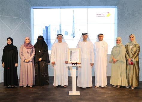 Dubai Municipality Sets New Benchmarks Of Excellence As It Receives Six