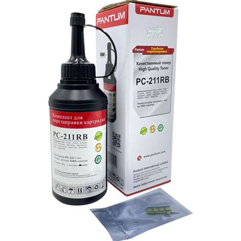 PANTUM PC211RB (Refill Toner) ผงหมึกแท้+ซิปแท้ (ของแท้ 100%) ออกใบกำกับ ...